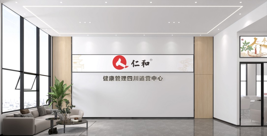 十陵来龙办公装修