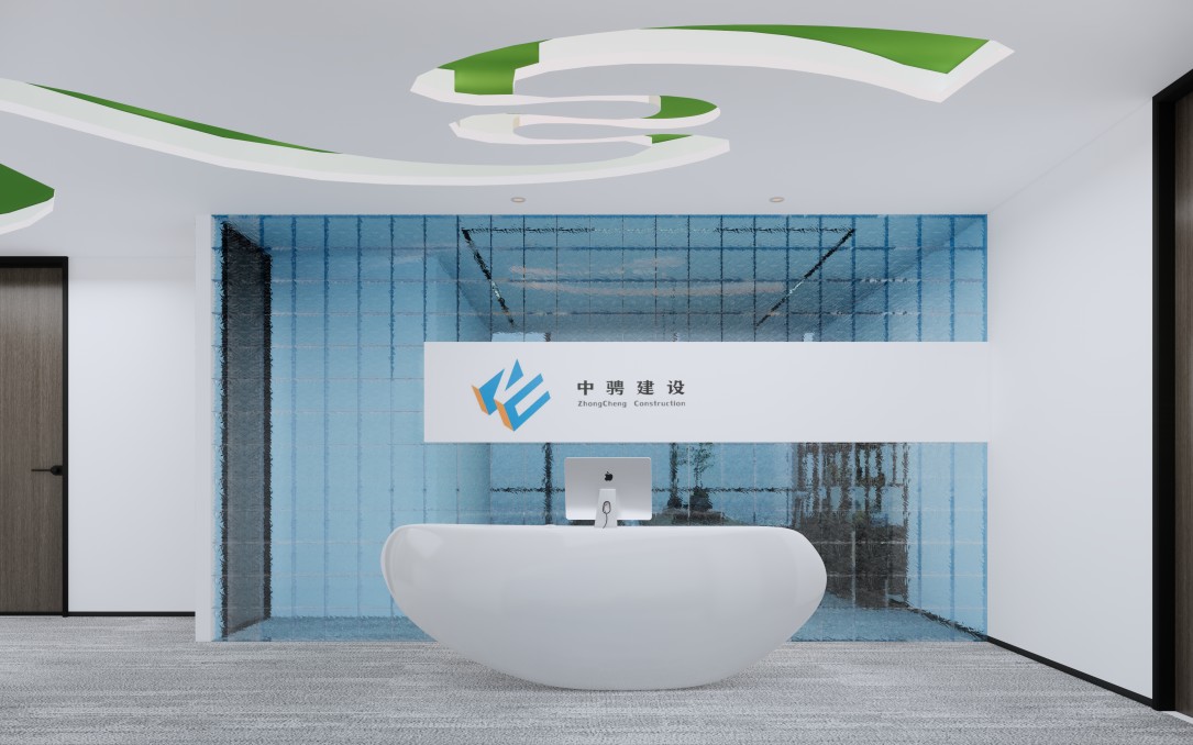 中骋建设办公室